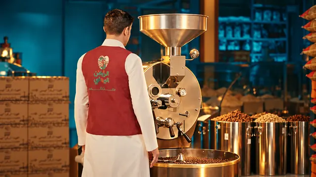 Yemeni Coffee Corner