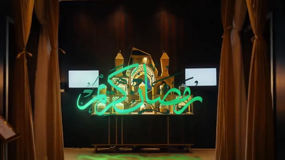 Nesma — Ramadan Iftar